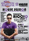 House Session, Dj Riccio, Beach Club Africa (Евпатория)